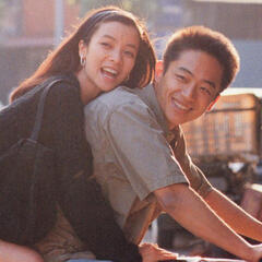 rebels of the neon god